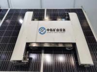 Portable Solar Panel Cleaning Machine Photovoltaic Cleaning Robot