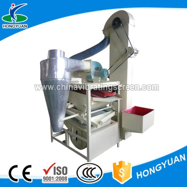 New model cereals and pea beans cleaning sorting machine equipment