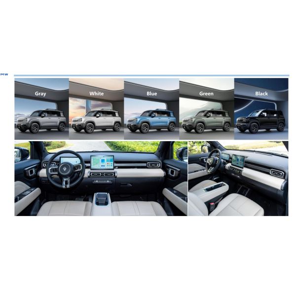  Baojun Yep Plus E260S Plus Electric Compact SUV