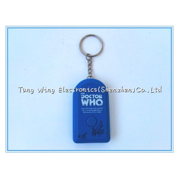 Способ u - форменное нот Keychain/ключевые кольца, кольцо для ключей нот ядровое