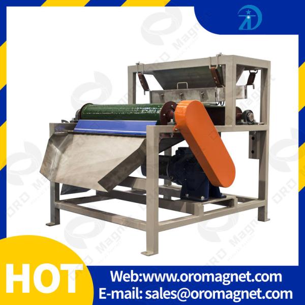 Full Automatic Electromagnetic Separator Stainless Steel Silver