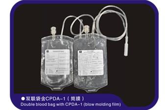 Double 150ml-500ml Medical Blood Bags 16G 17G Ultra Thin Needle