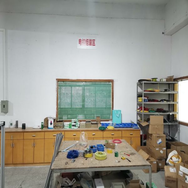 220V 380V 415V 440V 460V 480V Heat Recovery Unit Automatic Control Cabinet