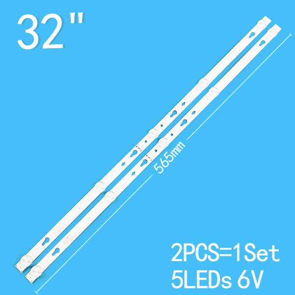 32HR332M05A7 XiaoMi Backlight 32s5300 32s6500 32s6500s GIC32LB37 4C-LB320T-HRB