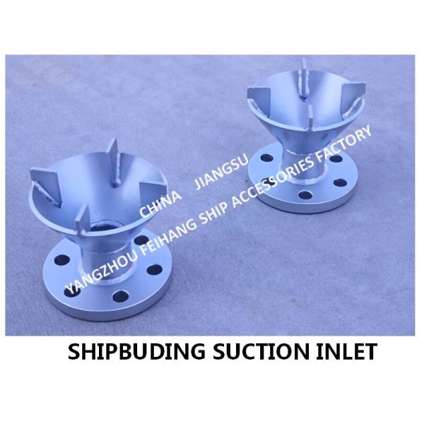 Made in China: Carbon steel galvanized suction port-marine carbon steel galvanized water tank suction port AS50S CB/T495