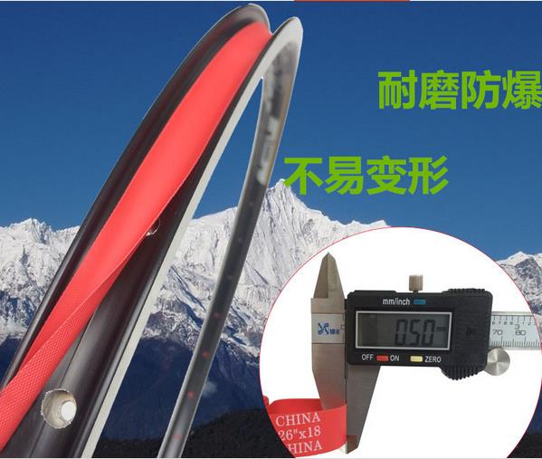 High Pressure Nylon PVC Material Rim Tape 26