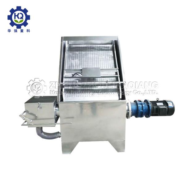 110v Fertilizer Plant Equipment