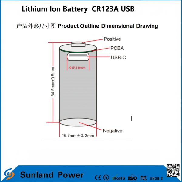 Lithium Ion Battery  CR123A USB applicable to the production of USB rechargeable lithium-ion batteries.