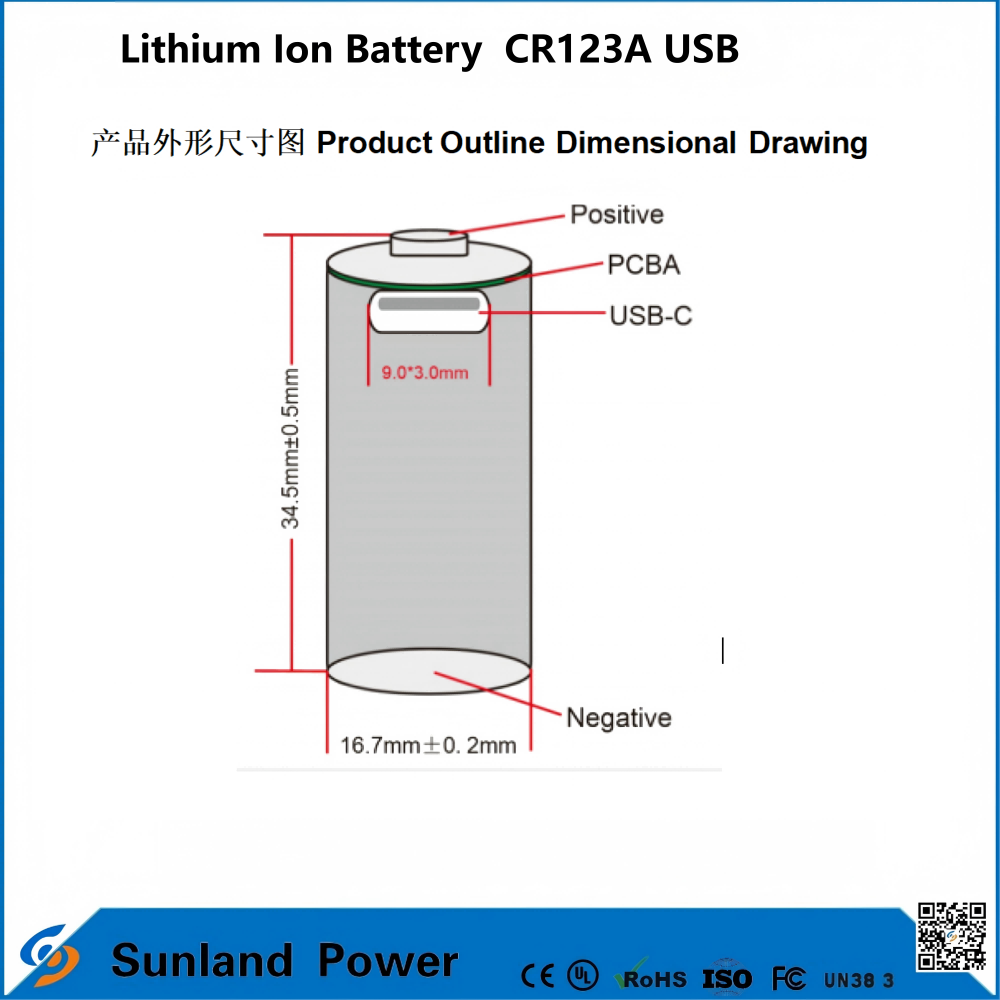 Lithium Ion Battery  CR123A USB applicable to the production of USB rechargeable lithium-ion batteries.