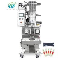 máquina de embalagem de 20-30bags/Min Powder Pouch Weighting Filling