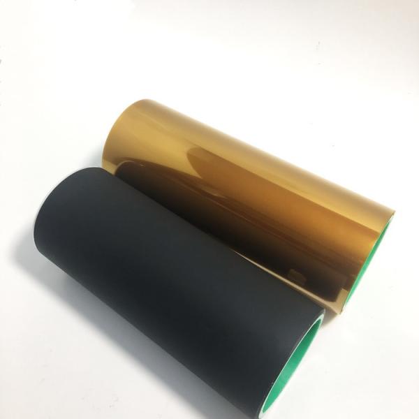 Polyimide High Temperature Labels 25 / 50 μm Thickness Optional