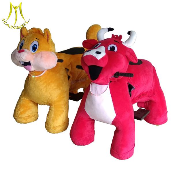 Hansel  happy rides on animal amusment park games equipment token operated toy machines