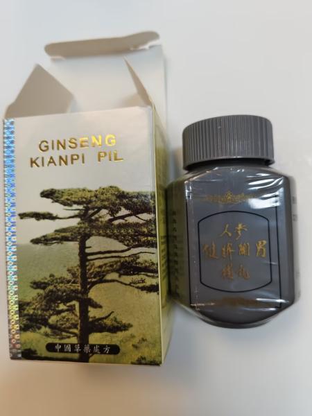 Ginseng Kianpi Pil for Weight Gain, Muscles and Strength Capsules
