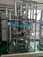 SS304 Pharma Water System FDA Reverse Osmosis Uv Water Sanitizer Plant
