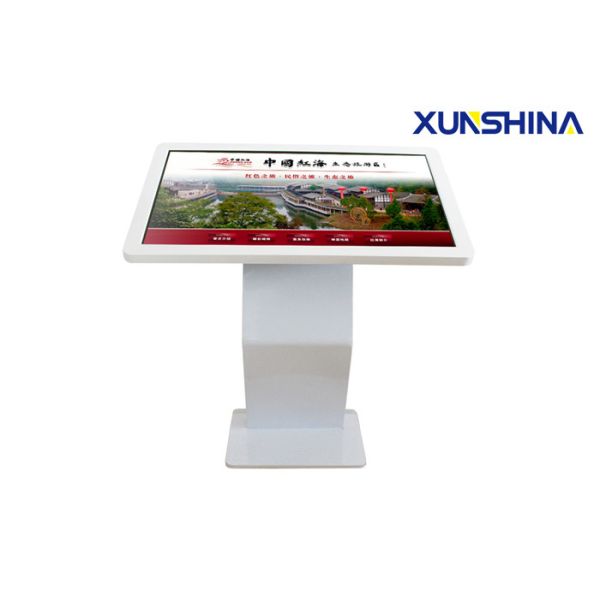 OPS Design Digital Signage Kiosk with Multi Points Touch Screen