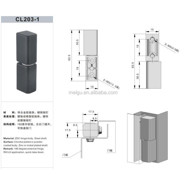 Сплав цинка 180 градусов прикрепляет петли двери шкафа покрытыми порошком