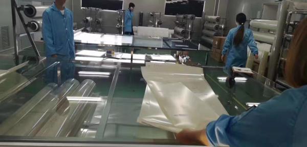 Electronic Controllable Smart PDLC Glass Film Roll for Plexiglass
