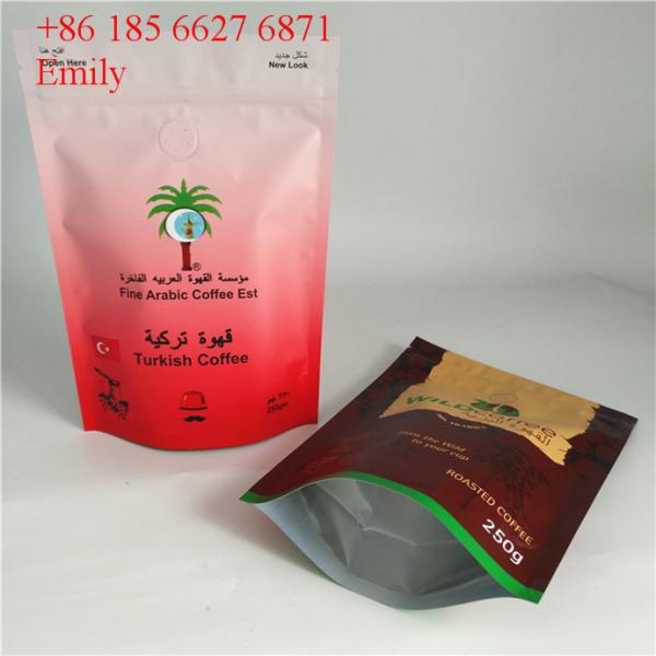 Zipper Foil Pouch Packaging 250g 500g With Degassing One - Way Valves