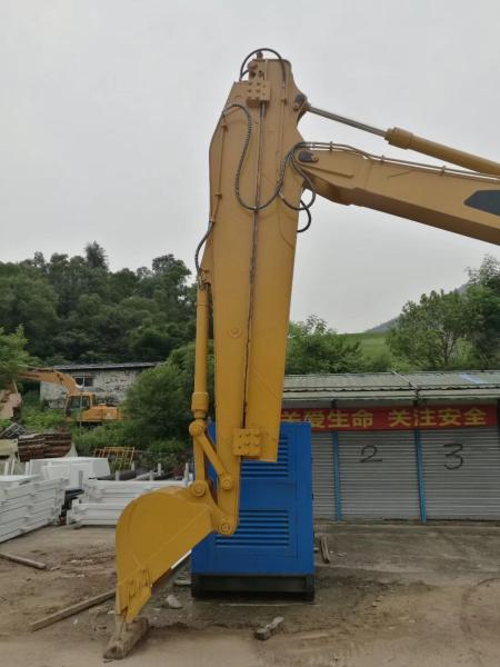 multifunction excavator arm high guarantee excavator arm