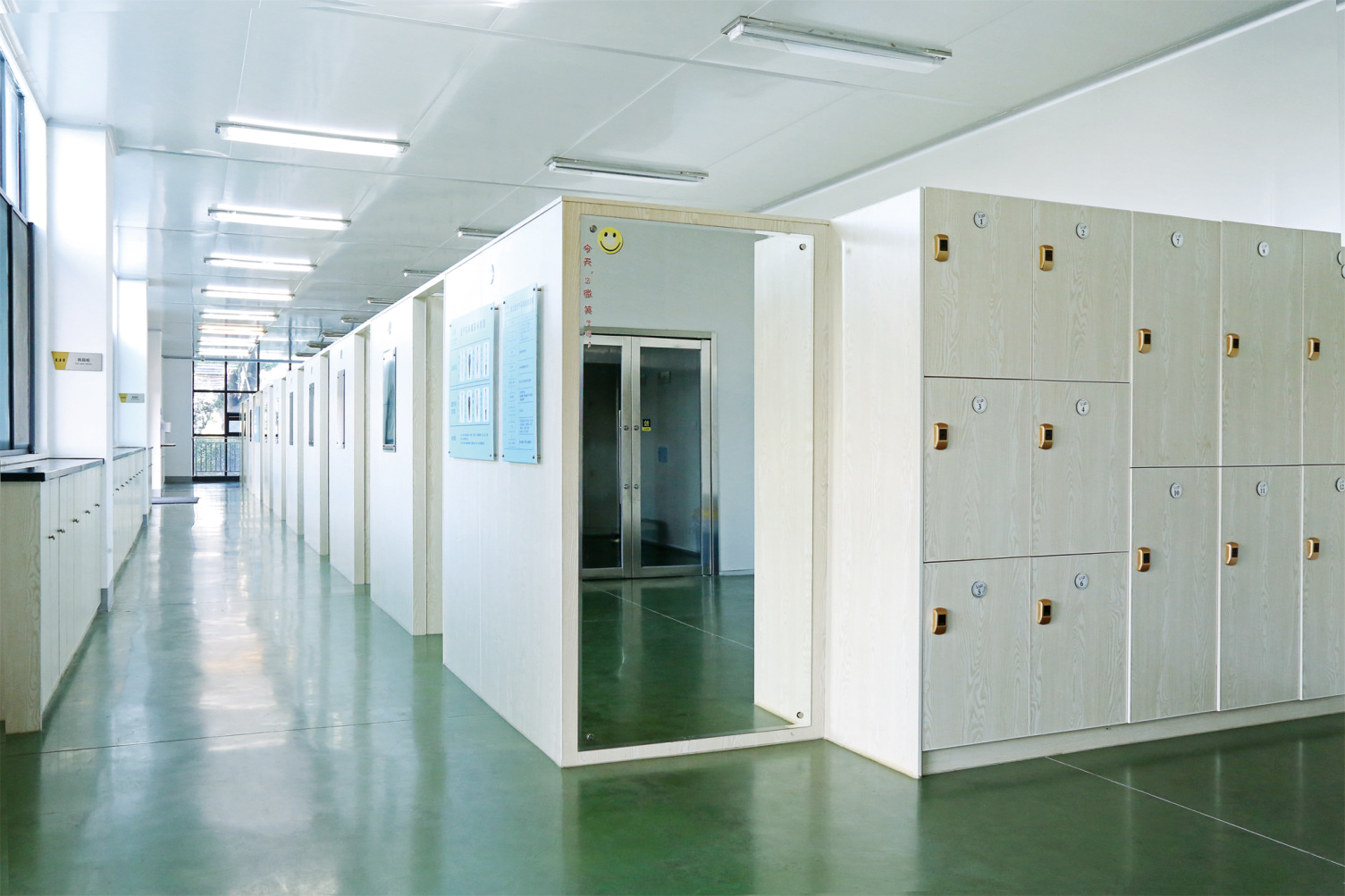 Shining Packaging Co.,Ltd.