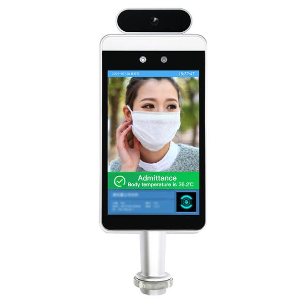 Accurate Non Contact Body Thermometer For School / Airport / Office Building