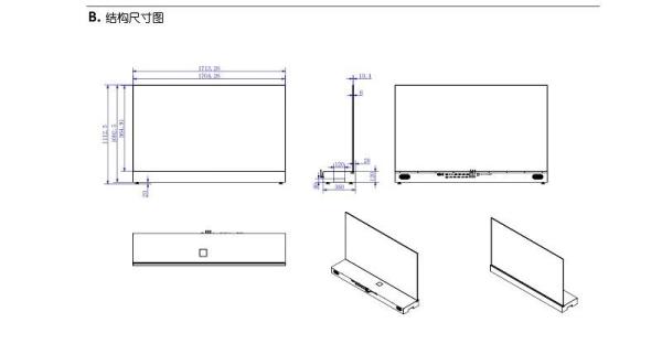 77 Inch OLED Desktop Embedded Transparent Screen 3840*2160 Resolution 600 Nits   Oled Transparent Oled Panel