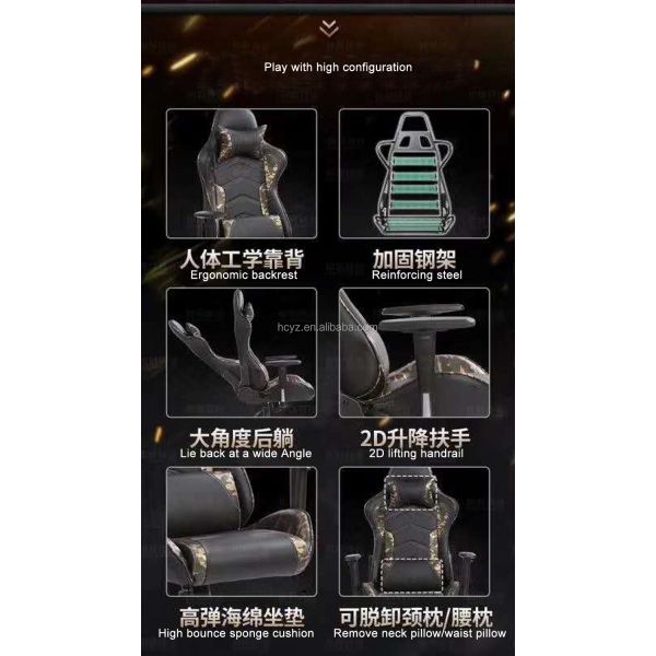 Latest Traditional Design PC Racing Computer Reclining Silla Cadeira Gamer Chair