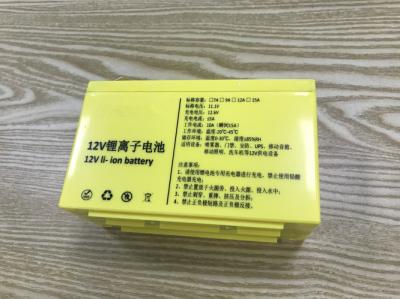 12 Volt Lithium Ion Rechargeable Battery Internal Cell Balancing For Golf Cart