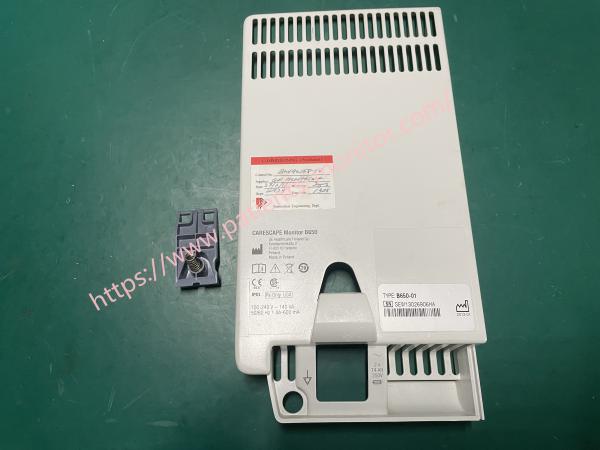 GE B650 Patient Monitor Battery Module Rear Cover Assembly M1083634