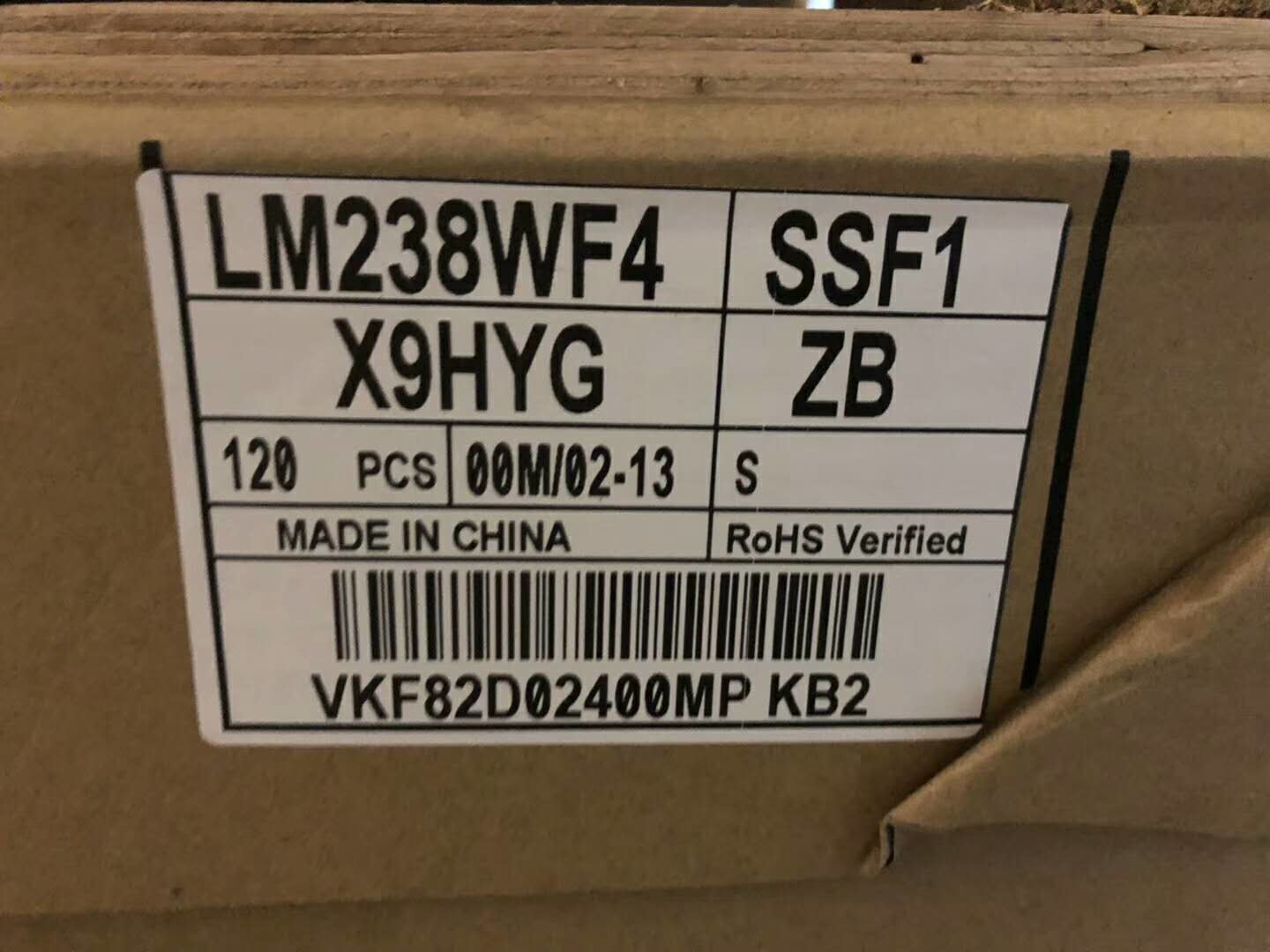 ДИСПЛЕЙ LCD ² ×1080 250 cd/m дисплея 23,8