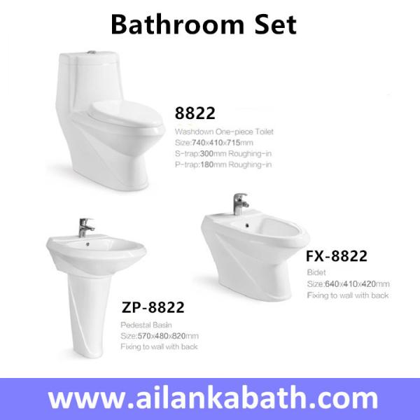 Middle East Bathroom Sanitary Ware Ceramic S-trap250 Roughing-in Washdown One-piece Toilet