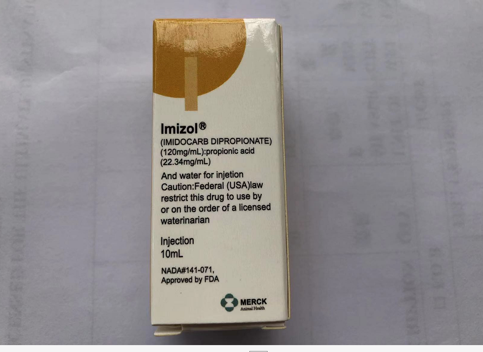 Dipropionate 12 Mg/Ml пропионовые кисловочные ярлыки и коробки Imizol Imidocarb