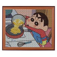 Imagens e mensagens personalizadas para todas as idades
