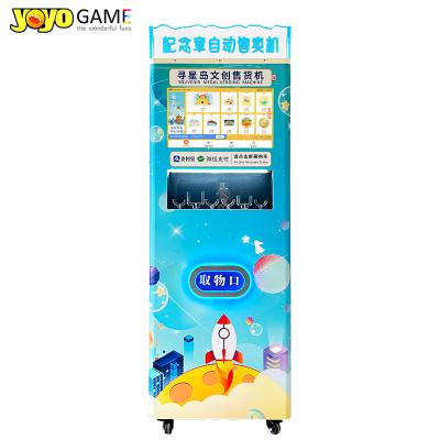 Medal Vending Machine For Medallion Dispenser Expending Souvenir Penny Vending Machine OEM