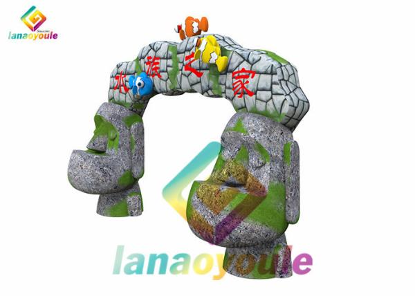 Factory New Design Commercial Promotional Inflatable Advertising Inflatable Aquarium theme Arch