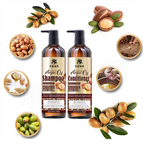 Natural Organic Biotin Anti Hair Loss Shampoo Hotel Argan Hair Shampoo 450ml