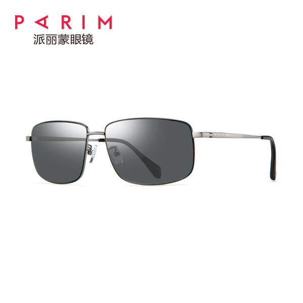 Durable Metal Frame Polarized Sunglasses 61 14 146 TAC Lens Black Green Eyeglass