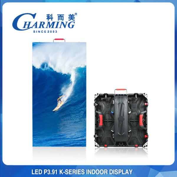 P3.91 Indoor LED Display 500X1000X86mm 3840Hz High Refresh Rate Kaito-K Series