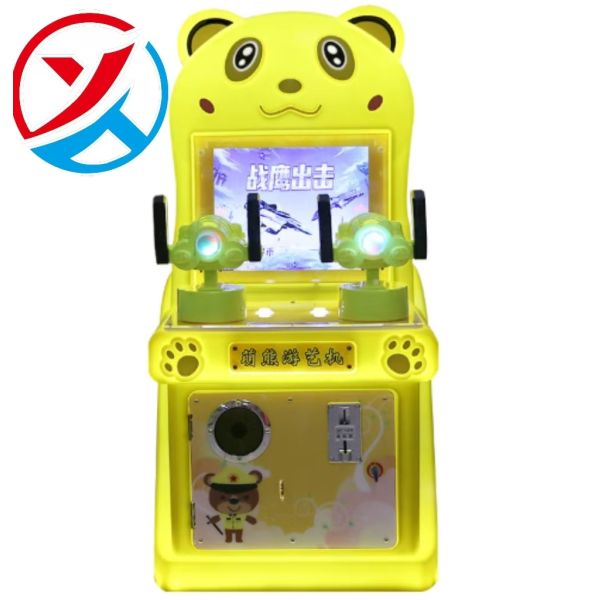 New Popular Coin Operated Children's Arcade Video Game Machine For Malls