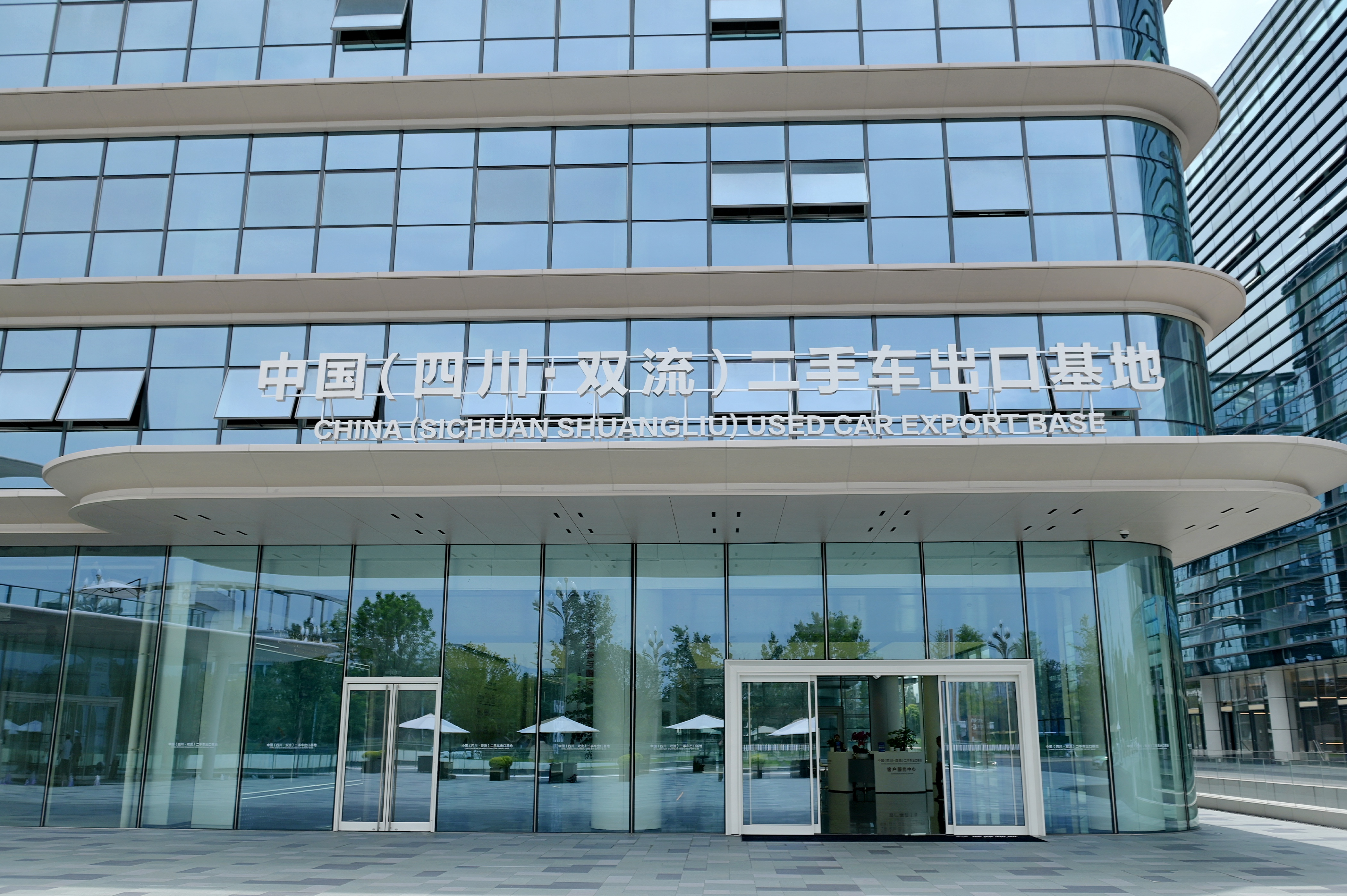 2025 BYD Seagull Hatchback EV New Full Electric Car Small 5 Door 4 Seats