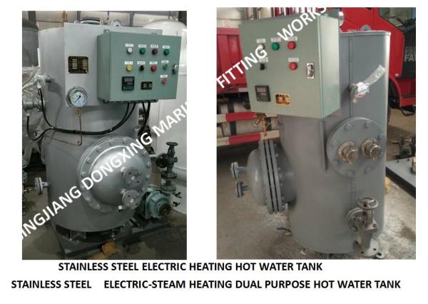 Stainless steel electric heating hot water tank  stainless steel steam electric heating dual purpose hot water tank