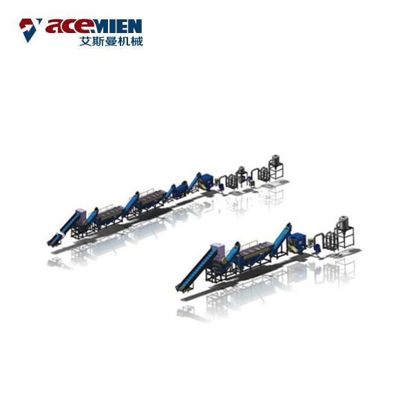 Waste PET Bottle Plastic Recycling Washing Line 500-2000kg/Hour Stainless Steel 304