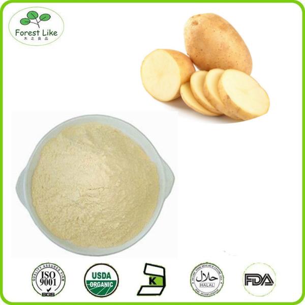 Natural purple sweet potato extract powder