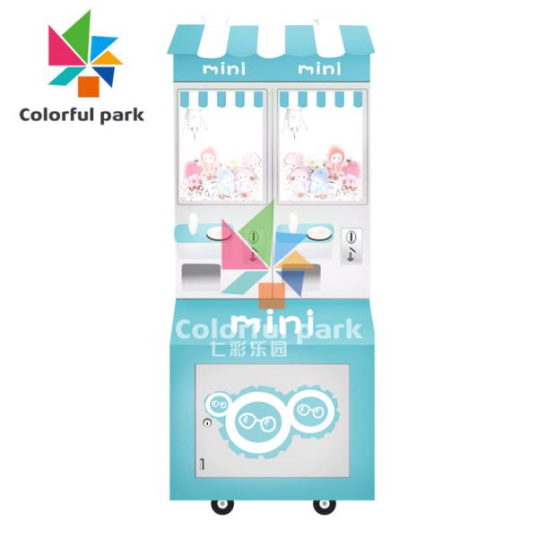 Stuffed Animal Toy Claw Crane Machine , Wood Packaged Carnival Claw Machine