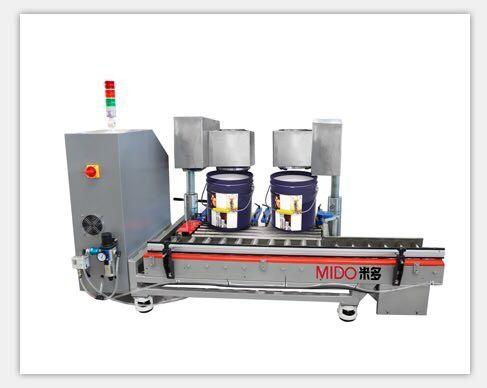 Oil Filling Machine Stainless Steel Granulation Equipment For Powders 1200*800*1500mm Dimensions