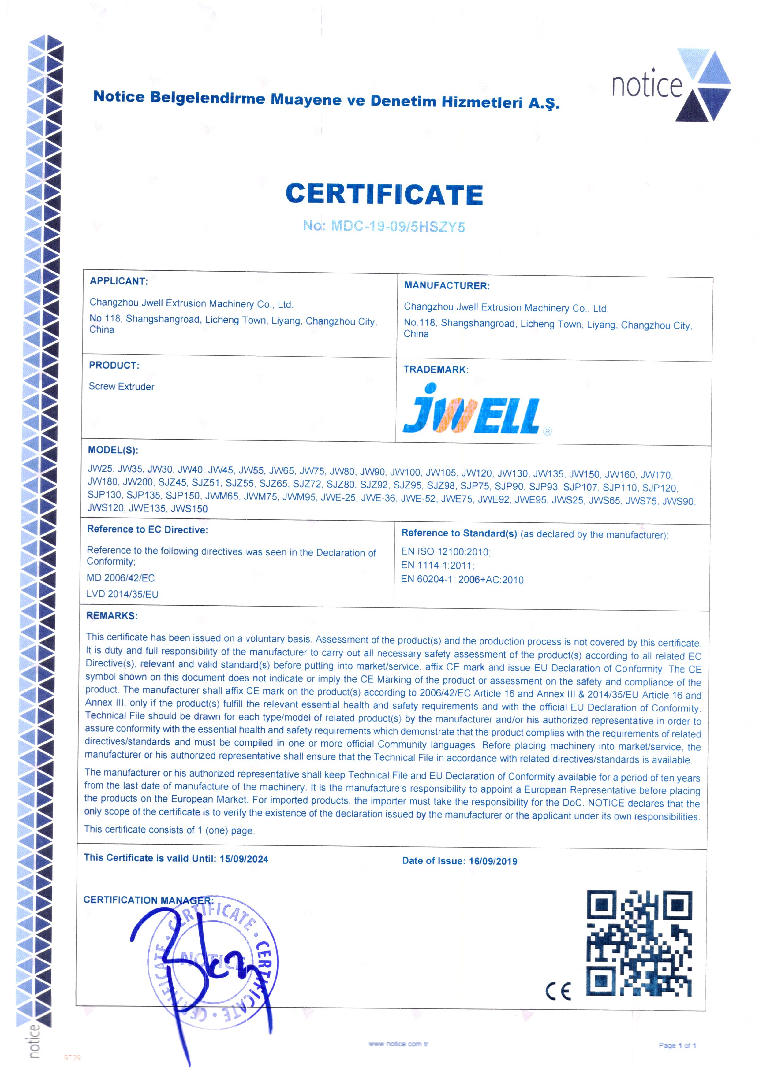 Changzhou JWELL Pipe Equipment Technology Co.,Ltd Сертификации