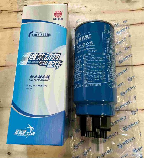 612600081335 Separador de combustível e água Weichai Partes do motor PL420