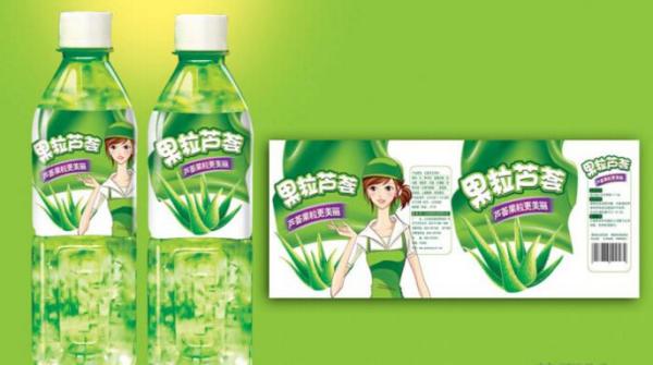 Shrink Packaging Material Covering Around Pet Bottle PVC Pet OPP Labels