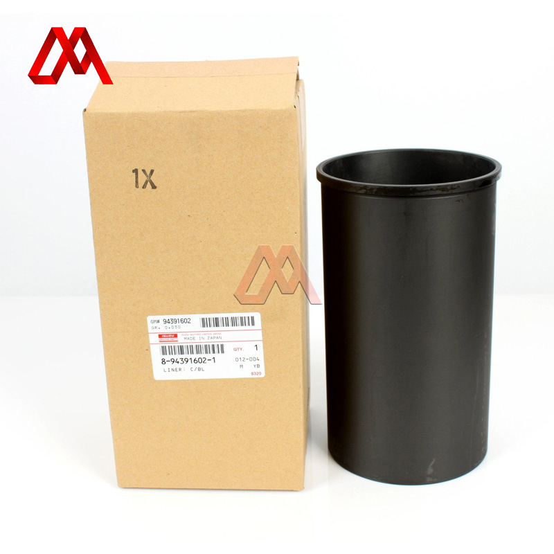 OEM Mitsubishi Truck Parts MK353663 Боковая комбинированная лампа сборка