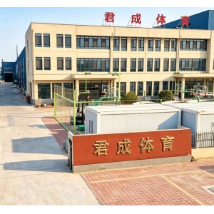 Sichuan Juncheng Sports Goods Co., Ltd.
